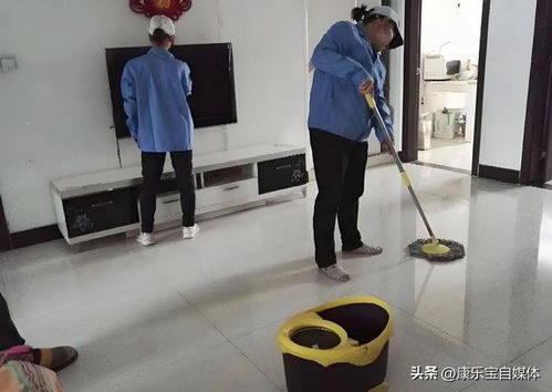 钟点工谈大华人品上钟点工大妈