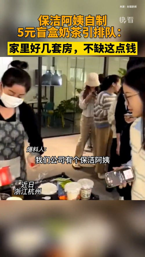 第一章干保姆朱姐第一章干保姆朱姐的小说