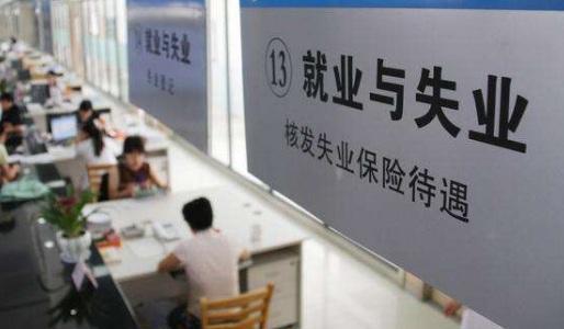 湘潭雨湖区有钟点工吗