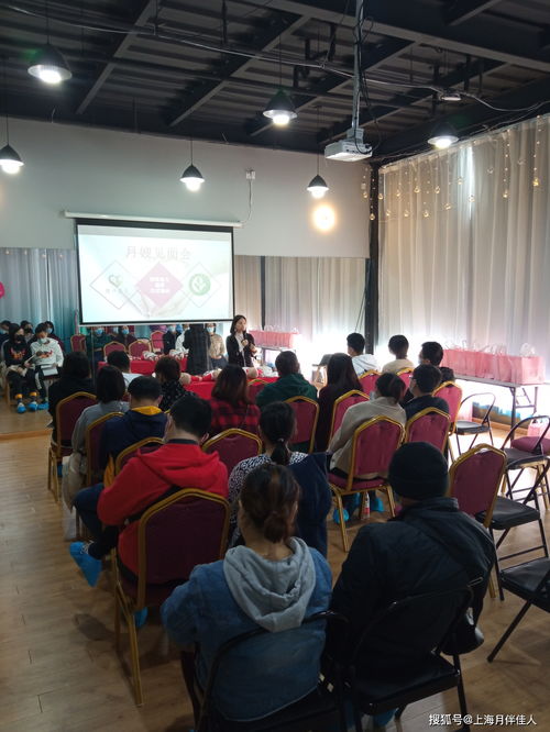 保姆过年送礼_保姆过年送礼合适吗 保姆过年送礼_保姆过年送礼合适吗