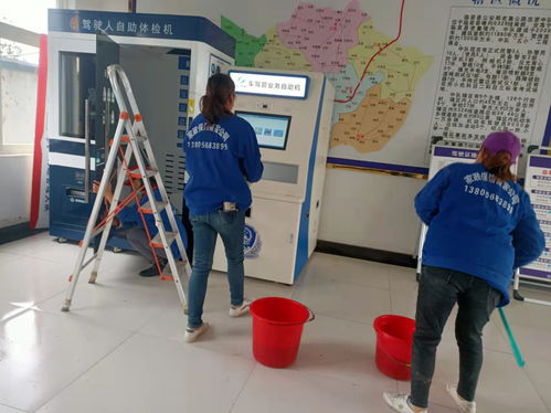 钟点工临时工名单 高薪临时钟点工