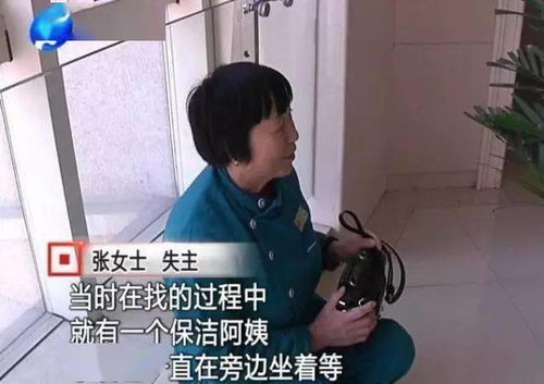 周末钟点工工作 钟点工周六周日休息