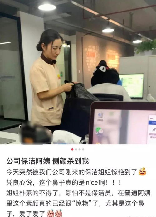 如何跟月嫂进行相处