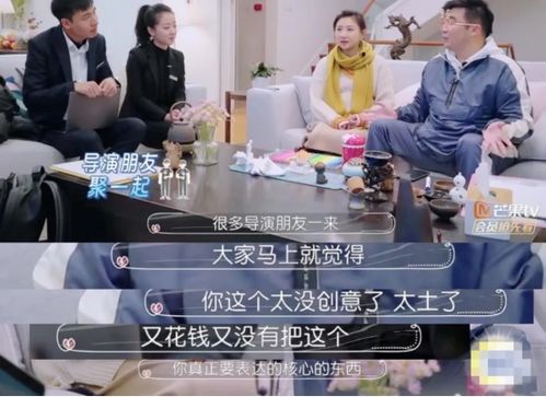 保姆式升级保姆升级变后妈讨要300万