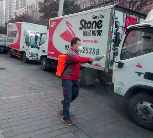 长清保洁钟点工(保洁员钟点工招聘信息)