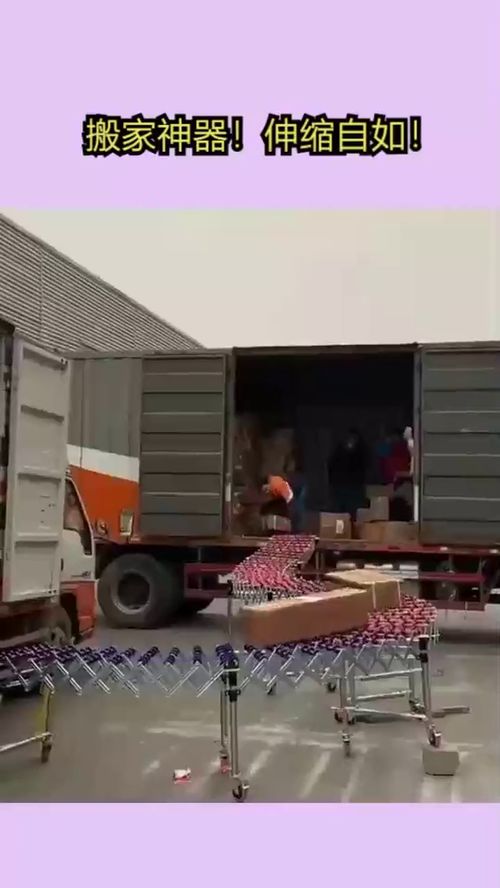 赵本山钟点工高潮版 赵本山《钟点工》 赵本山钟点工高潮版 赵本山《钟点工》