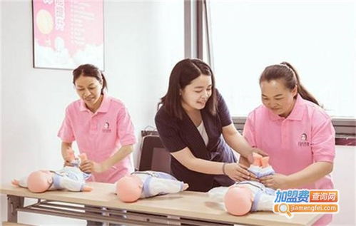 jca住家保姆 住家保姆漂亮 jca住家保姆 住家保姆漂亮