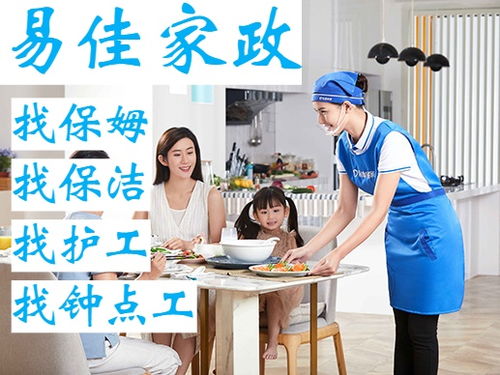 月嫂头为啥叫月嫂头 月嫂干嘛用的 月嫂头为啥叫月嫂头 月嫂干嘛用的