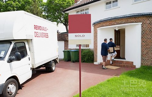 冠县家政保姆冠县保姆陪护电话