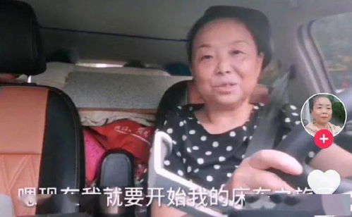 哈尔滨保姆信息哈尔滨保姆网站 哈尔滨保姆信息哈尔滨保姆网站