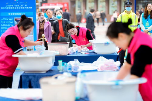 西安市家政公司排名前十名