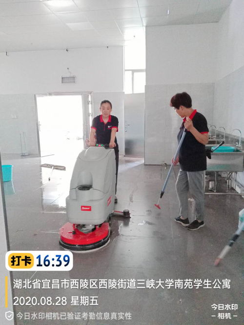 梧州银山华庭附近钟点工 梧州银山华庭附近钟点工