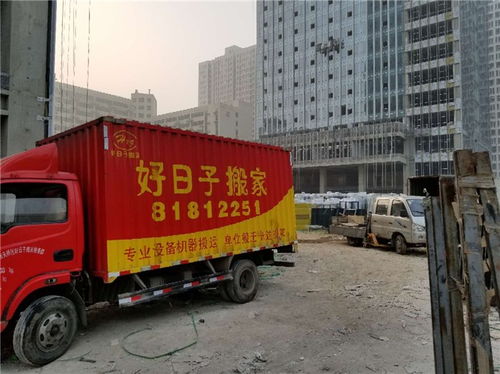 新加坡保姆保险 新加坡保姆保险怎么买