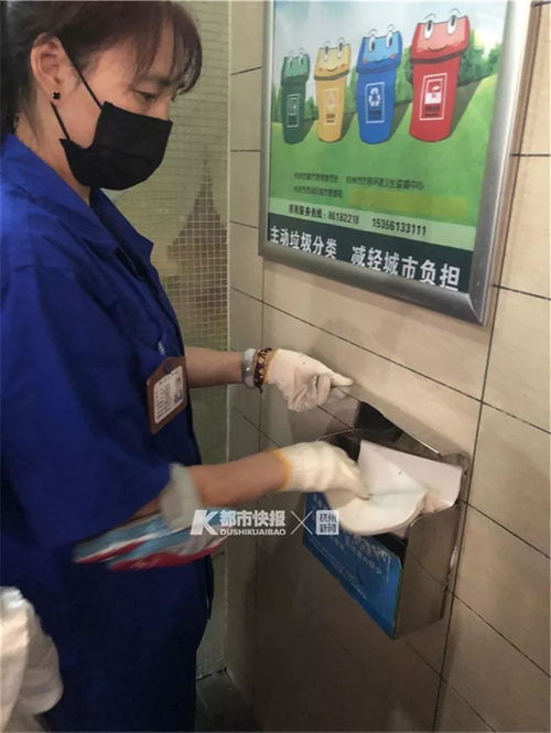 保姆跟乞丐要钱(保姆要价格)