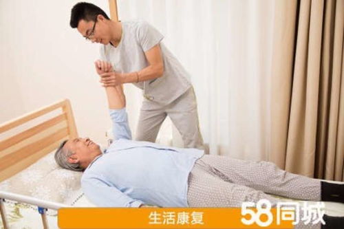 月嫂证考试要多少钱培训