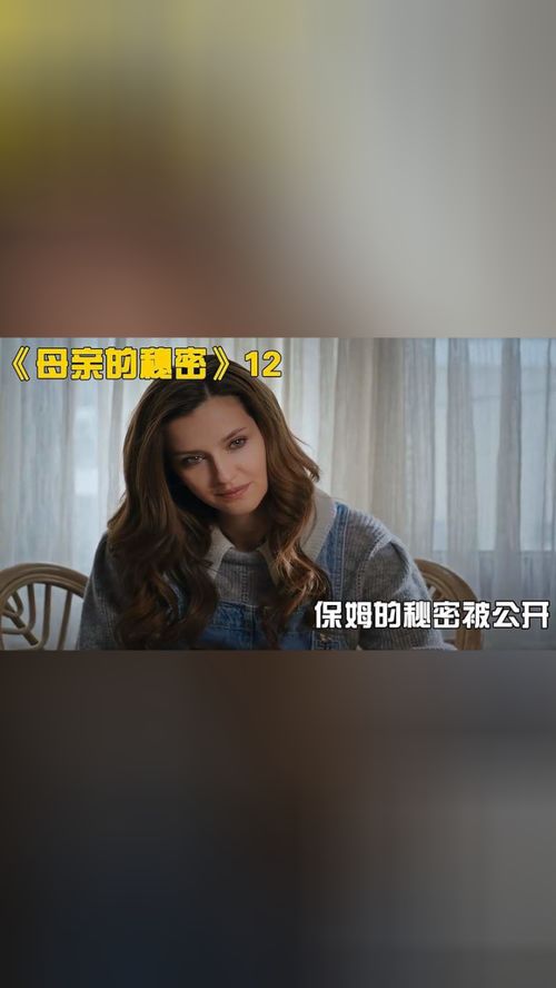 月嫂培训机构云南有哪些 月嫂培训机构云南有哪些