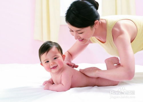 如此保姆3此保姆非彼保姆 如此保姆3此保姆非彼保姆