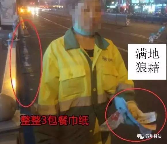 世界羽毛球四大天王 世界羽毛球四大天王