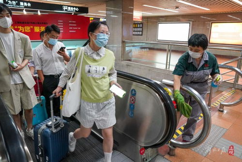 肇庆端州家政钟点工招聘