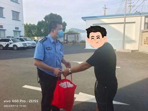 铁机路钟点工 铁机路钟点工招聘信息