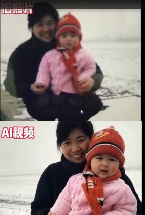 保姆尊敬将军对保姆的尊称 保姆尊敬将军对保姆的尊称