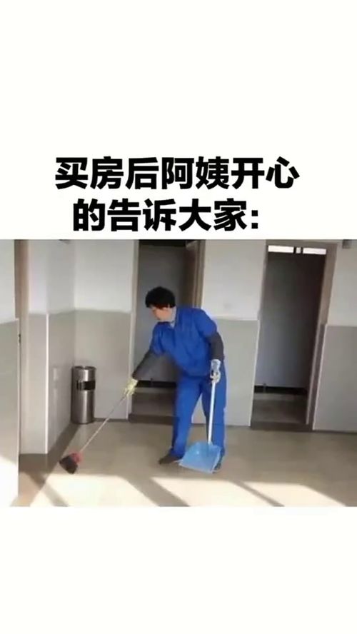 红心火龙果和白心火龙果的区别 红心火龙果和白心火龙果的区别