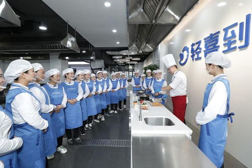 保姆在国足家的待遇保姆在国足家的待遇怎么样 保姆在国足家的待遇保姆在国足家的待遇怎么样