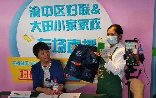 小保姆胎记小保姆怀孕了是哪部电视剧 小保姆胎记小保姆怀孕了是哪部电视剧