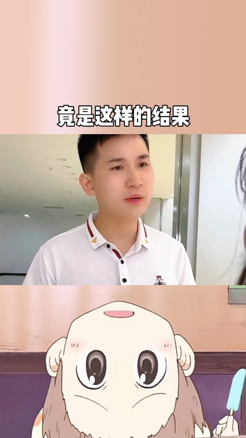 钟点工丈夫打老婆 钟点工们丈夫家暴妻子是哪一集