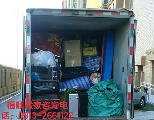 重庆保姆伴_重庆保姆住家