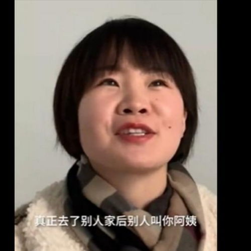 湖南长沙家政提供月嫂服务和育婴