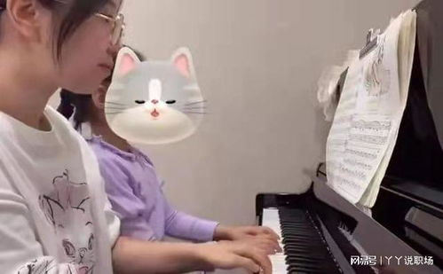 秦家当保姆秦怡家的保姆 秦家当保姆秦怡家的保姆