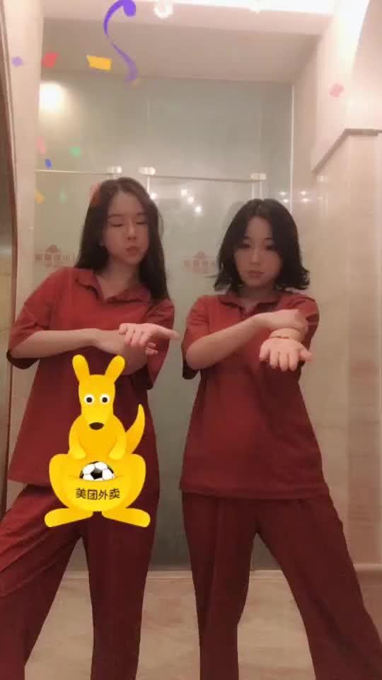 广州月子中心收费价格表 广州月子中心收费价格表