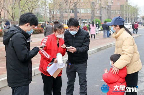 钟点工服务员是什么_服务的钟点工 钟点工服务员是什么_服务的钟点工