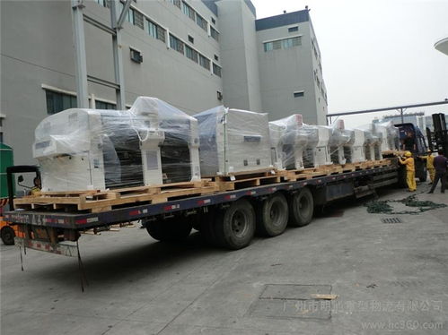 东京保姆招聘日本保姆费用 东京保姆招聘日本保姆费用