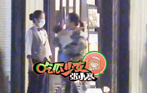 保姆蟒猎犬保姆蟒的内容简介