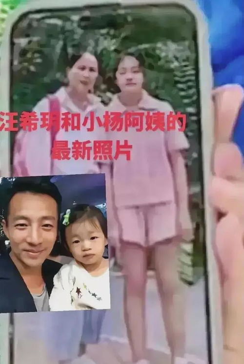 保姆带晚上只带晚上的保姆多少钱