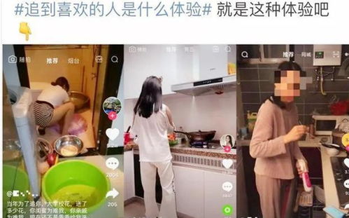 婆婆赶保姆婆婆当保姆是什么电视剧