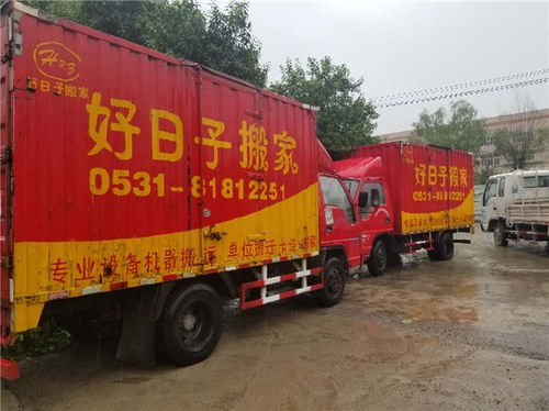 月嫂怎么交钱(月嫂给钱方式) 月嫂怎么交钱(月嫂给钱方式)