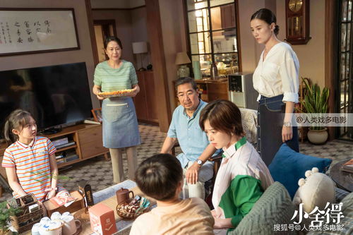 月嫂不想做家务怎么办呢