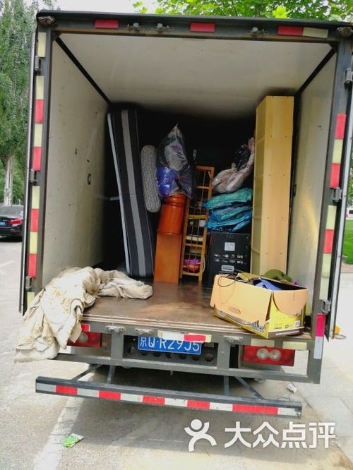 雇主眼里的小时工