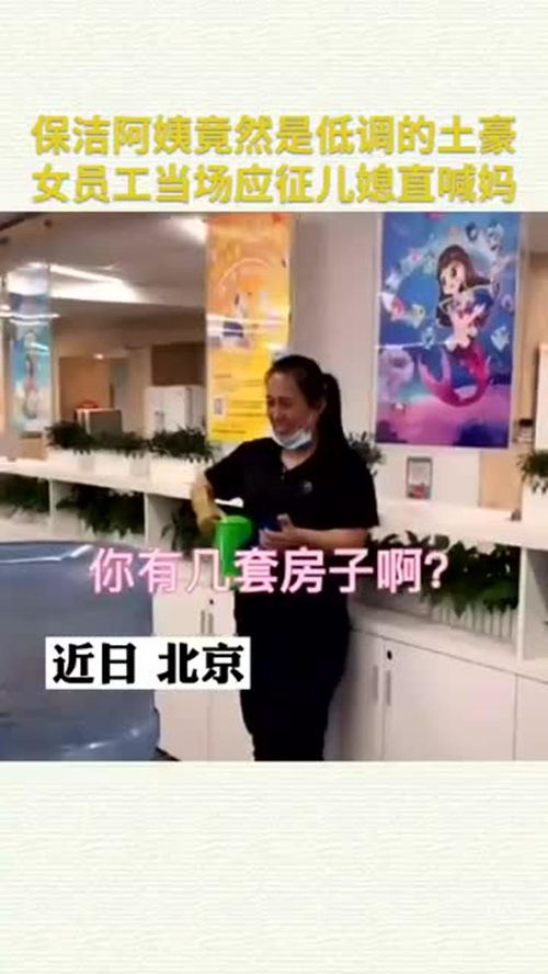 家政服务业将先行出台部门规章 家政服务业将先行出台部门规章