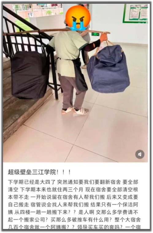 渭南做饭保姆钟点工招聘 渭南做饭保姆钟点工招聘