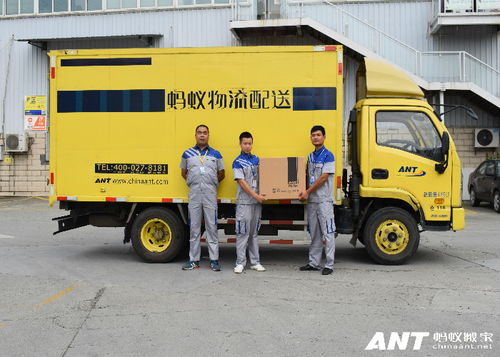 中山哪里招男钟点工 中山钟点工招聘信息