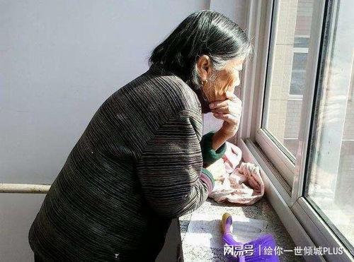 想做农村保姆农村小保姆到哪找