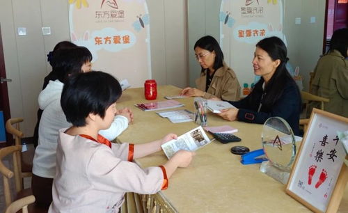 良乡家政服务保姆价格 良乡家政服务保姆价格