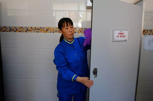 钟点工们73分 钟点工们百度百科