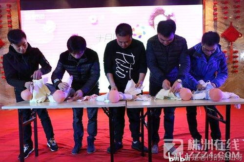 钟点工康阿姨 钟点工阿姨在家吃饭吗 钟点工康阿姨 钟点工阿姨在家吃饭吗