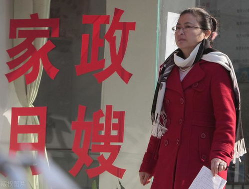 浦口白班保姆浦口家政保姆钟点工