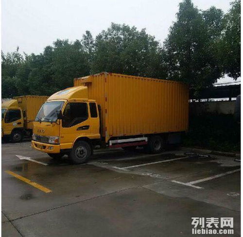 怀孕的8个好处 怀孕的8个好处